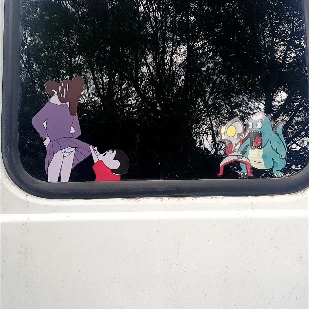 你相信光吗奥特曼车贴创意个性卡通搞笑趣味车身贴摩托电动车贴