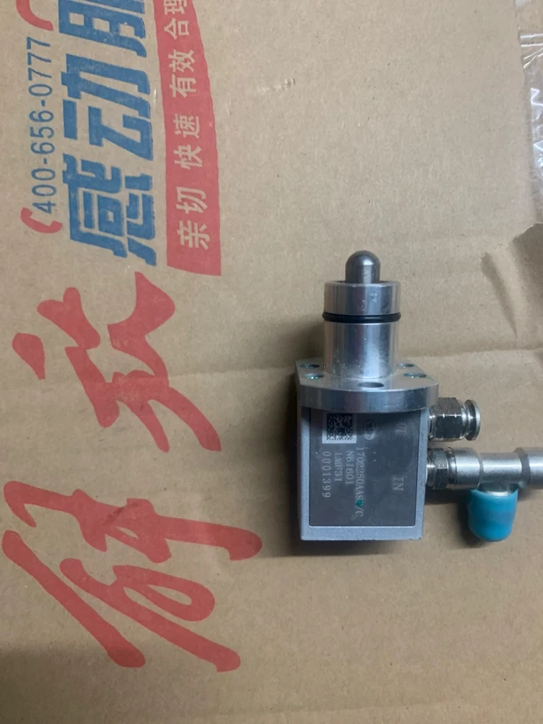 解放原厂变速箱操纵阀