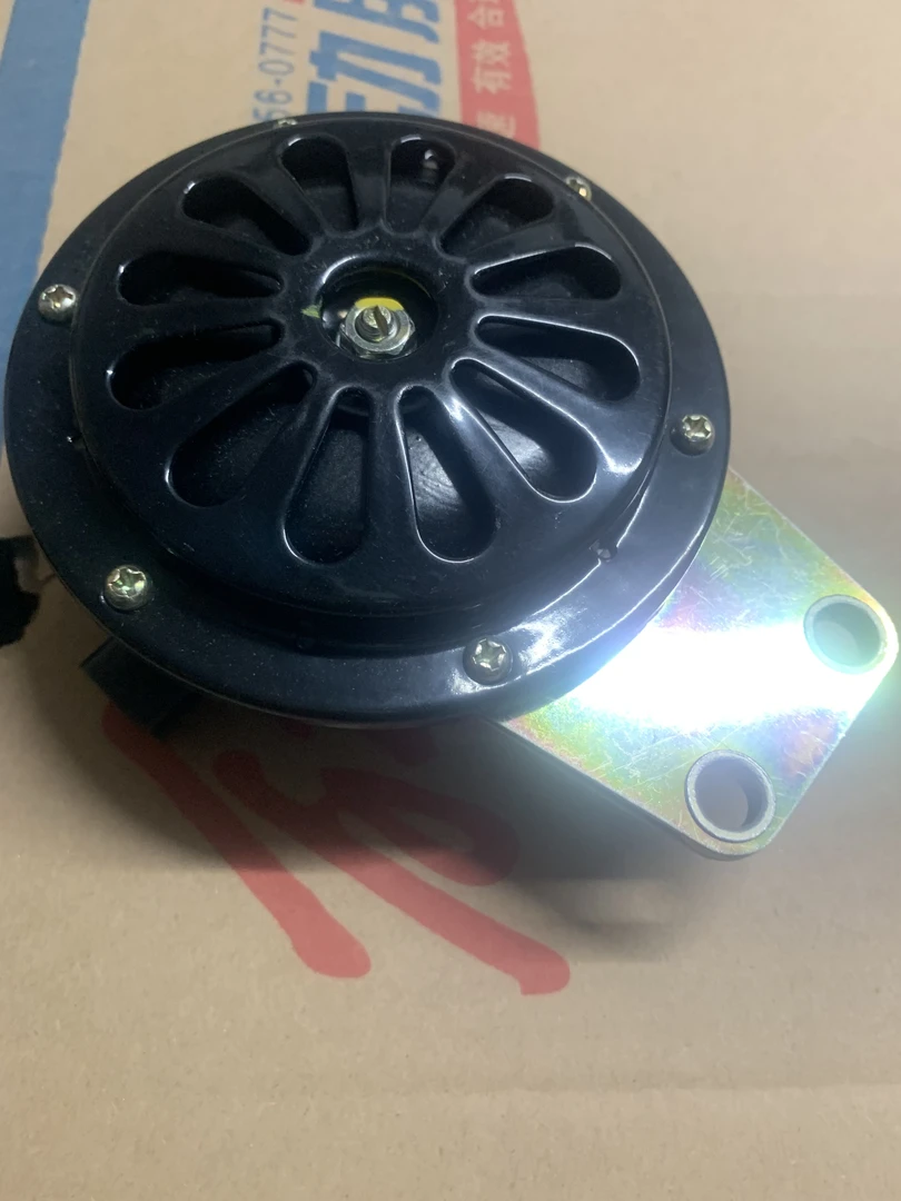 解放原厂电喇叭  通用