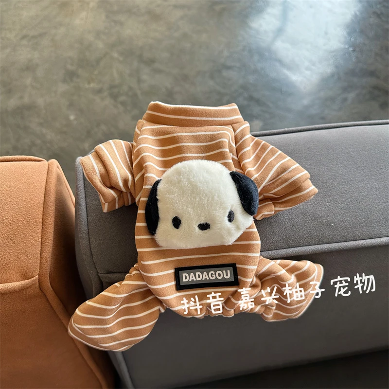 秋冬美拉德条纹狗狗衣服冬装宠物泰迪四脚棉服保暖猫咪雪纳瑞衣服