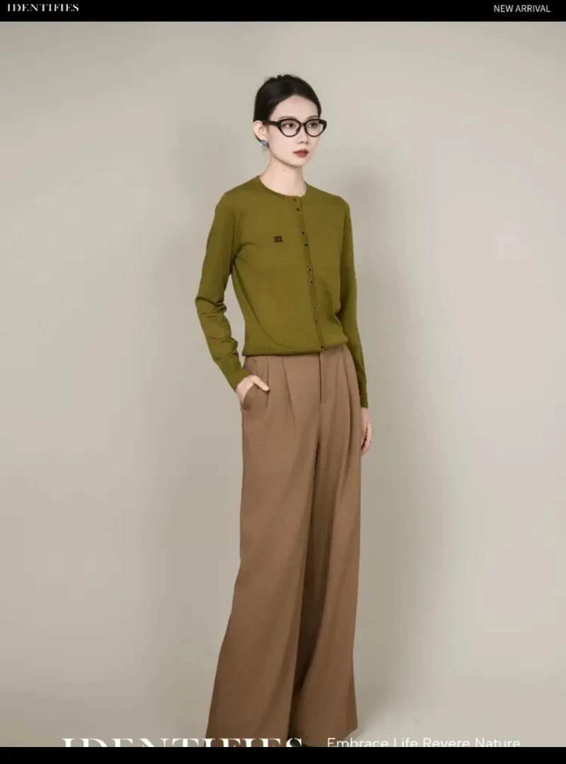 易缔媤纯色长袖针织开衫