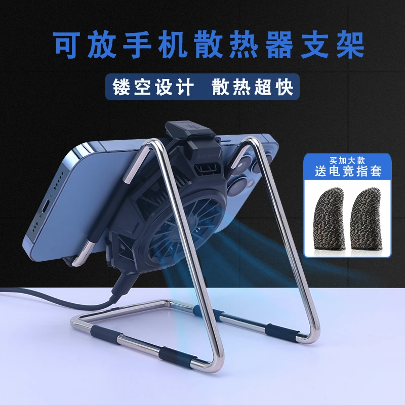 简约铁艺桌面手机平板支架懒人神器便携追剧散热器多功能支架镂空