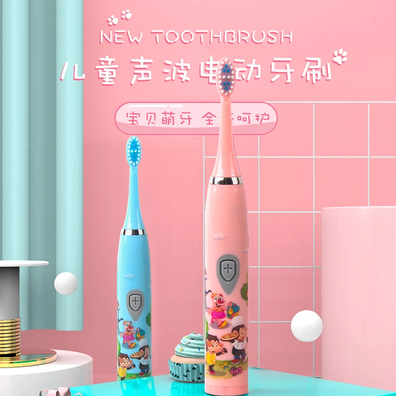 儿童软刷电动牙刷全自动超声波充电式水洗便捷软毛可爱便携学生