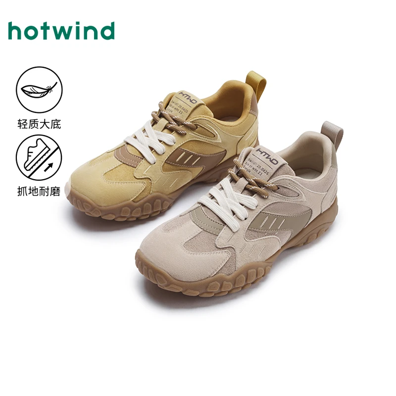 热风女款厚底德训鞋2025年春季新款轻便运动百搭鞋子H09W25117