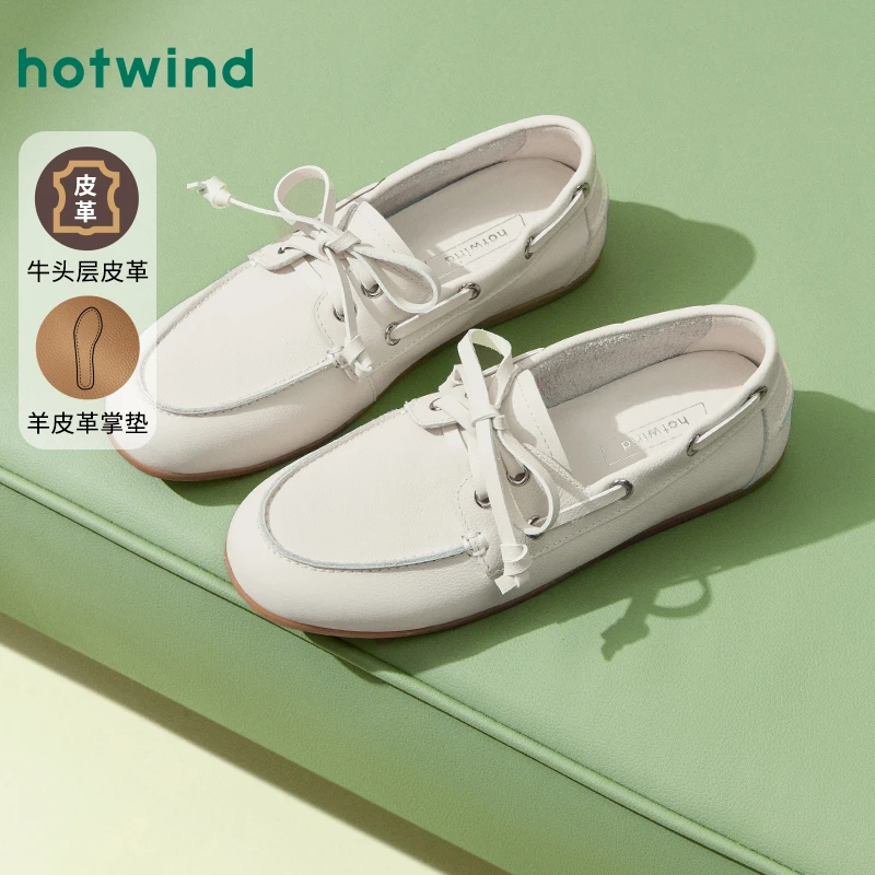 热风米色乐福鞋2025年春季新款女士百搭甜美浅口低跟鞋H02W25117