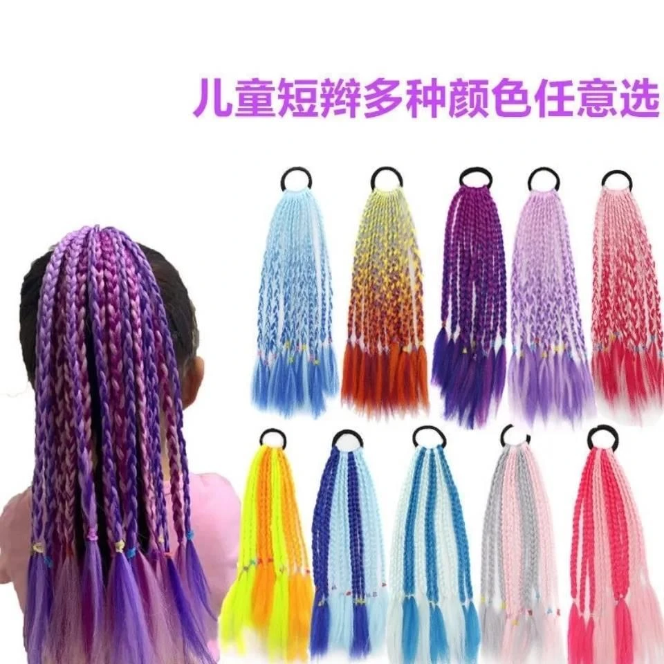 儿童脏脏辫头绳彩色编发辫子发饰发绳街舞配饰爵士舞女孩头饰