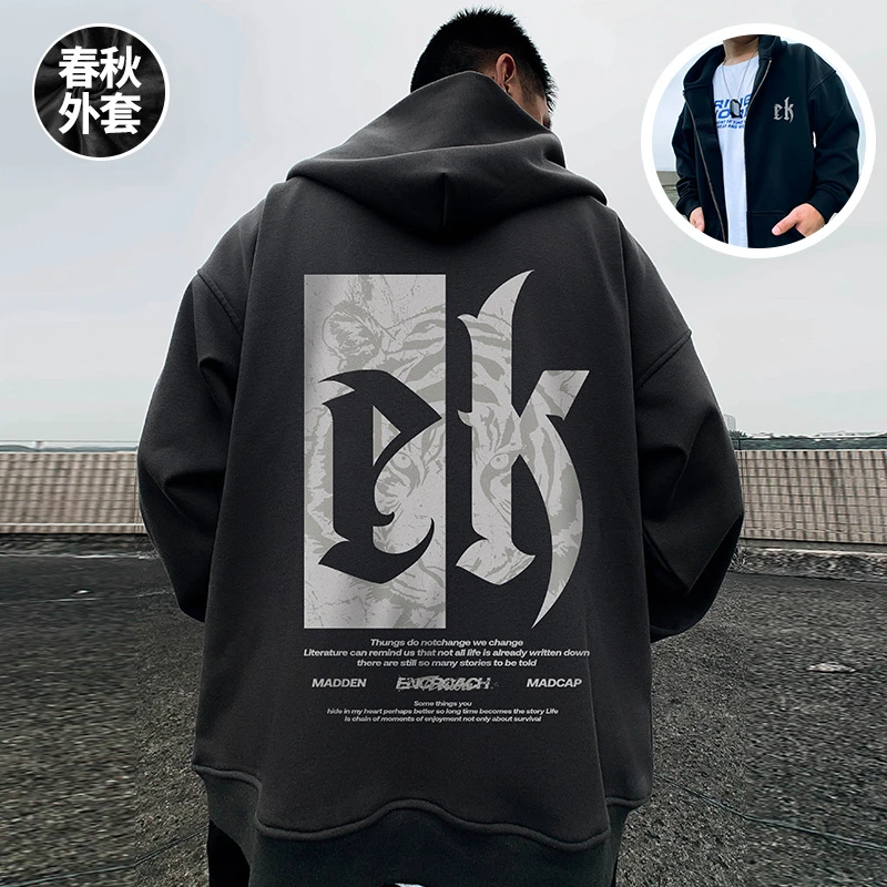 加绒加厚卫衣男士宽松拉链连帽港风潮牌加肥加大码字母开衫秋冬季