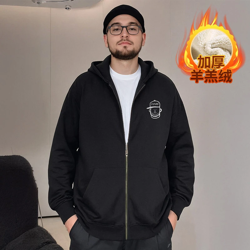 加厚羊羔绒加肥加大码男装胖子卫衣加绒拉链连帽衫秋冬季开衫外套