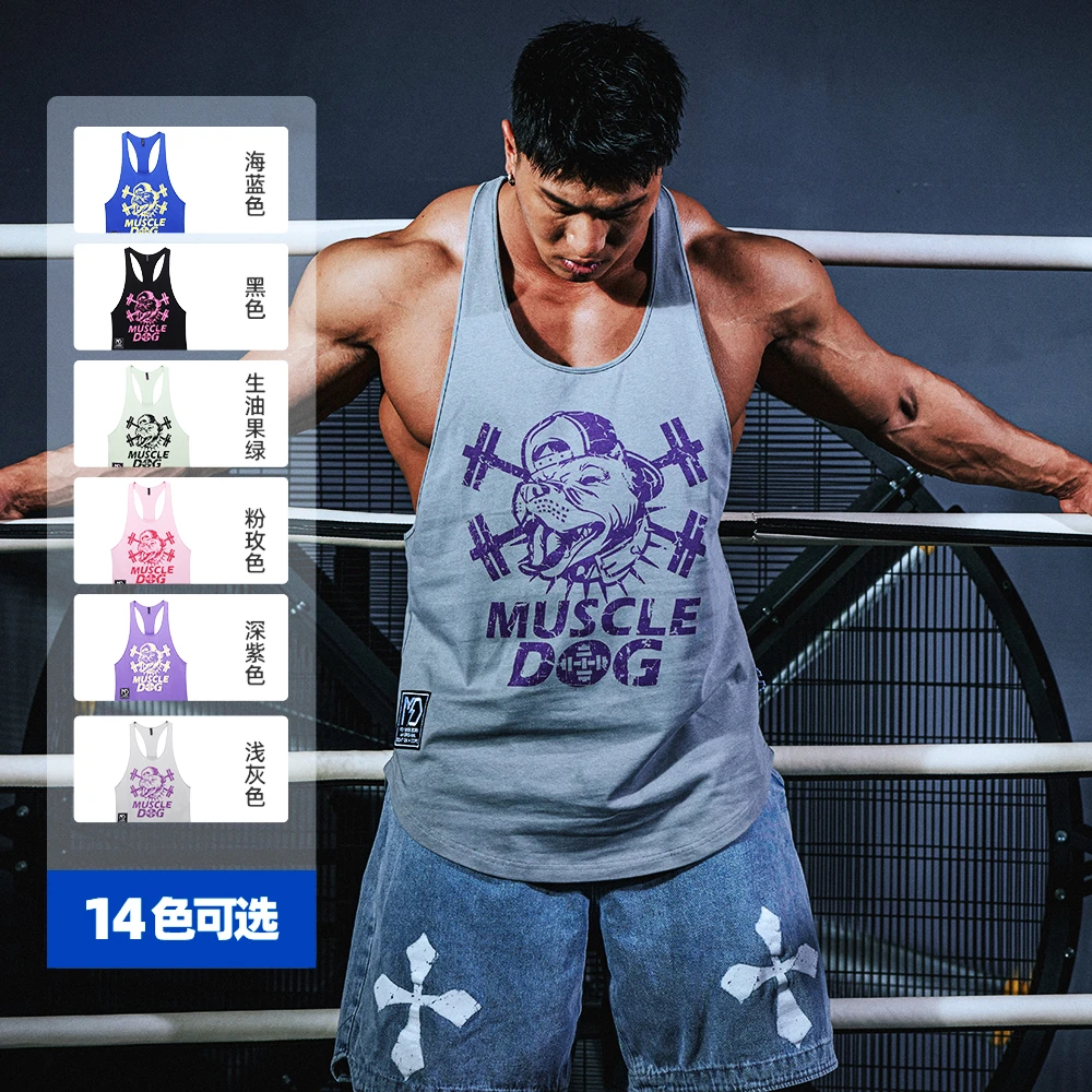 肌肉狗 运动健身背心套组夏季简约经典透气跑步训练健身衣服情侣