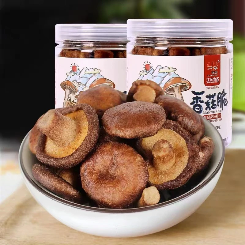 两瓶沧江源香菇苹果脆云南特产即食烘干脆片菌菇果蔬酥脆低温脱水