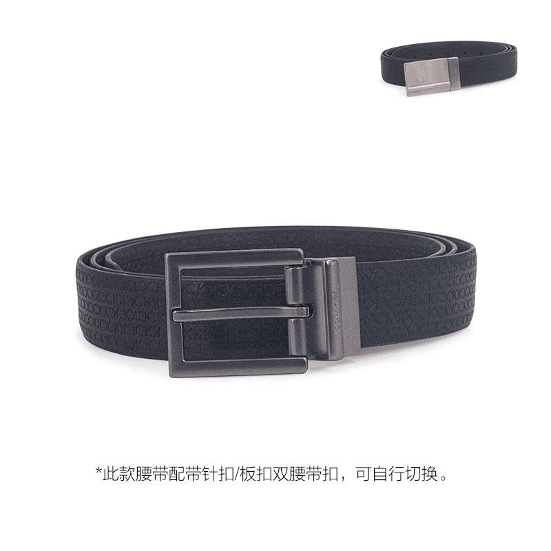 凯文克莱/Calvin Klein男士双头双面礼盒腰带11CK020019 香港直邮