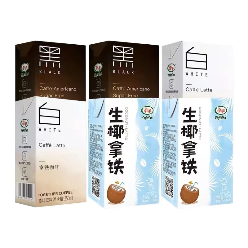{爆品}牵手咖啡黑白拿铁美式生椰拿铁生椰O蔗糖咖啡250mL丝滑即饮