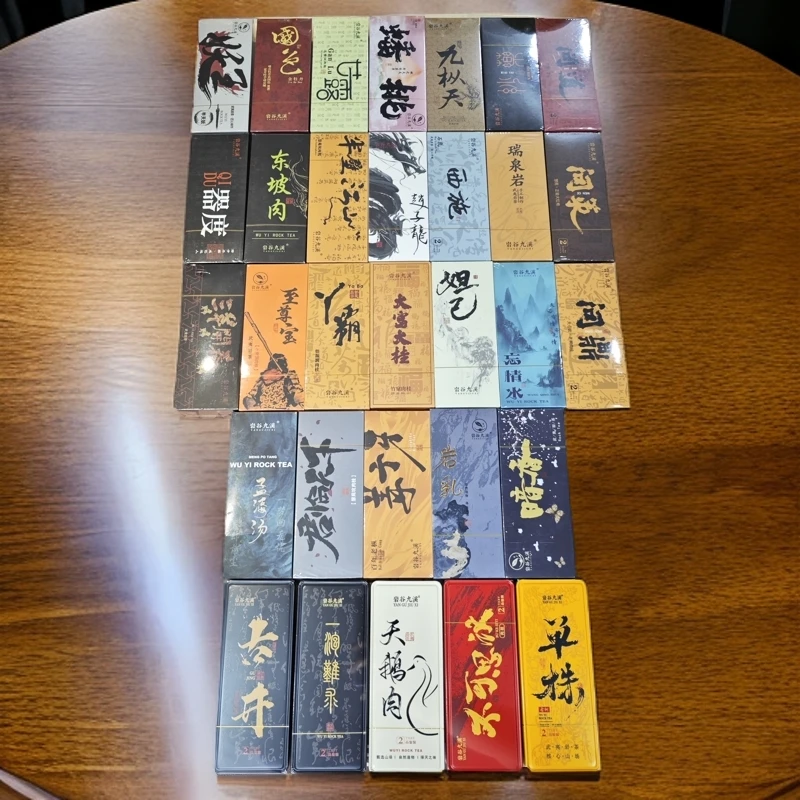 娜子说茶《小高货组合！》坑涧名山场肉桂水仙肉桂大红袍！