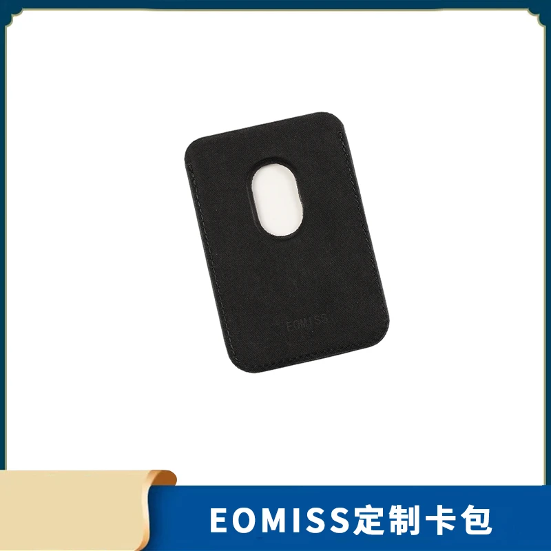 准新品  EOMISS 精织斜纹磁吸卡包 适用于iPhone12-15系列手机