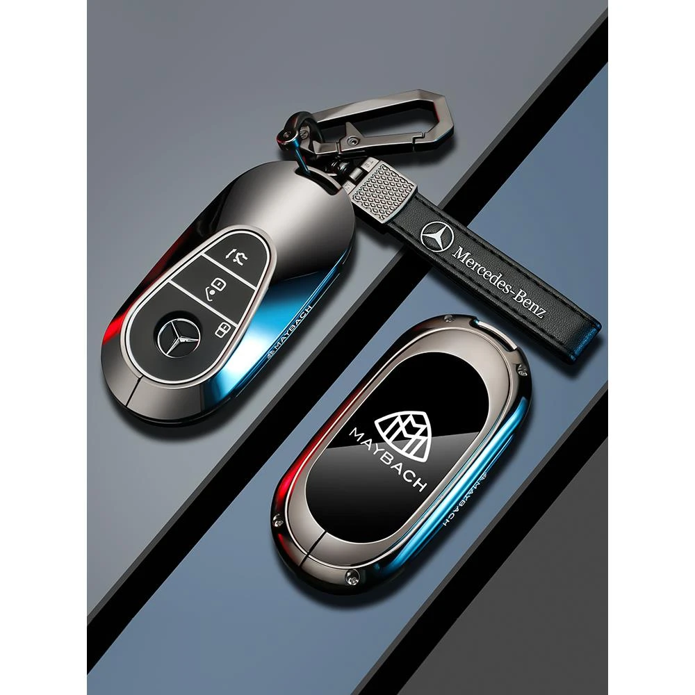 适用迈巴赫钥匙套s480车奔驰s级s450l包s580壳s500l扣gls24款原厂