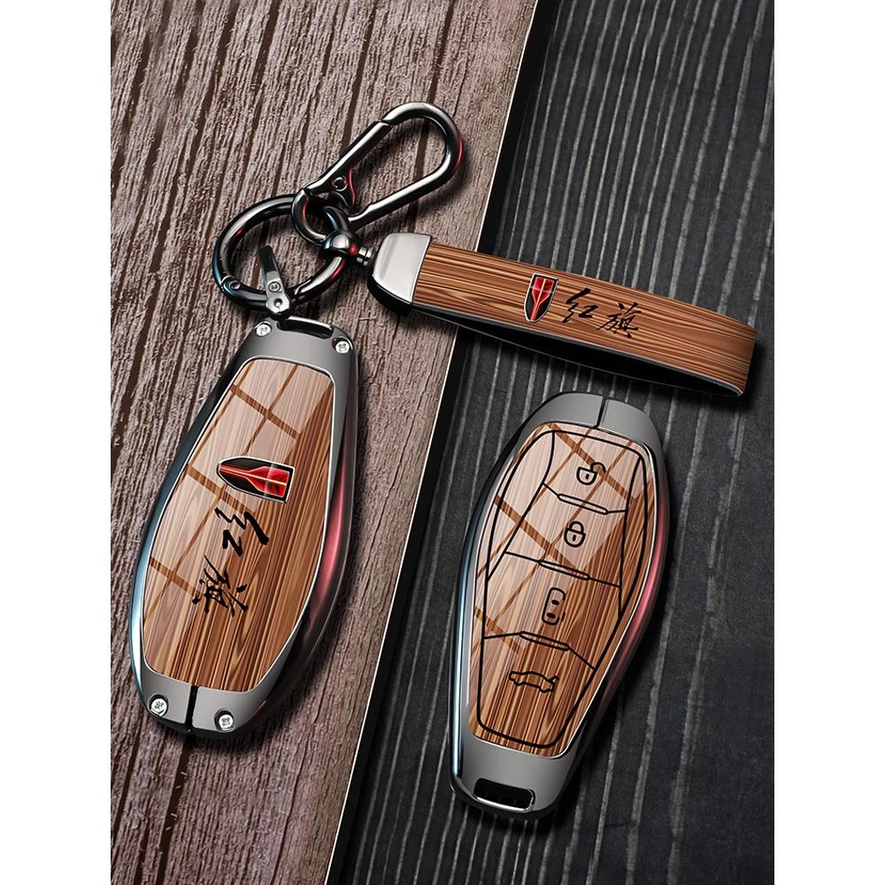 适用红旗钥匙套新款hs5男h5士eqm5汽车h9壳hs3扣h6包hs7高级感