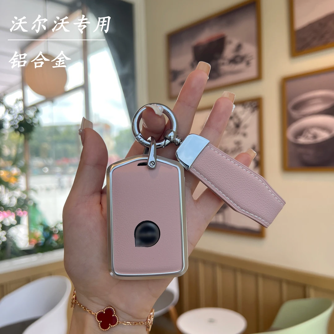 适用VolvoXC60钥匙套s90真皮S60壳xc40简约扣xc60铝合金男女包款