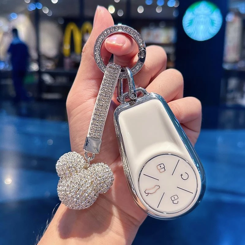 适用2024款星途揽月车钥匙套奇瑞新款瑶光C-DM追风PHEV保护壳包扣