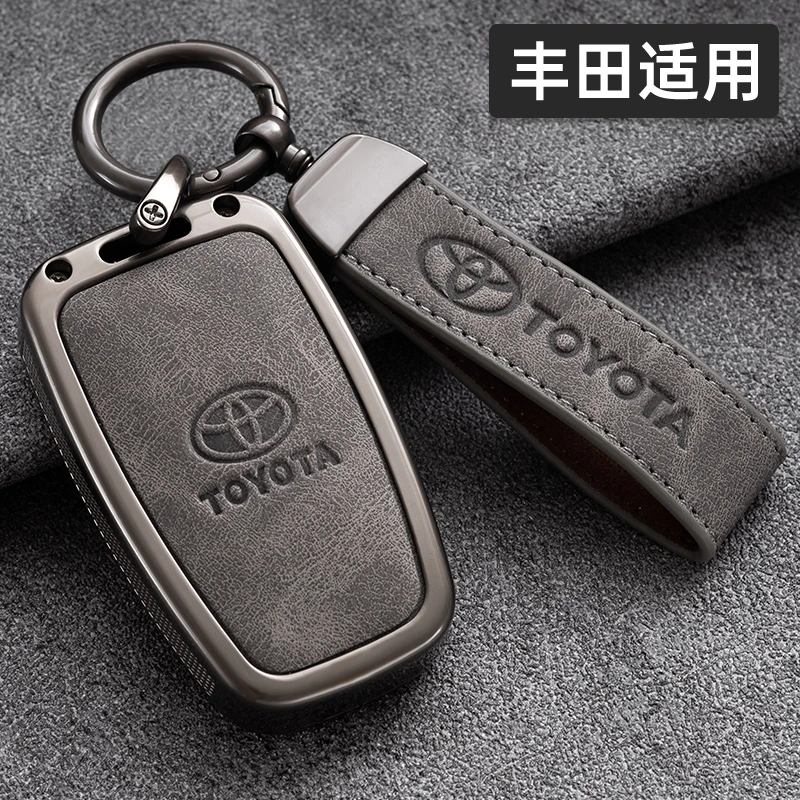 丰田钥匙套亚洲龙威兰达豪华版领先版卡罗拉锐放汉兰达专用2023款