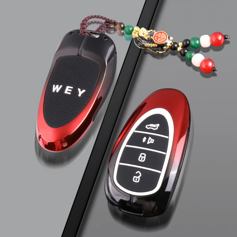 2023款魏牌蓝山钥匙套专用23新款摩卡WEY魏派DHT汽车金属全包壳扣