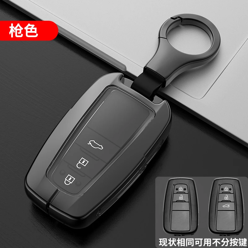 适用丰田亚洲龙钥匙套2022款全新亚洲龙豪华尊享版汽车专用包扣壳