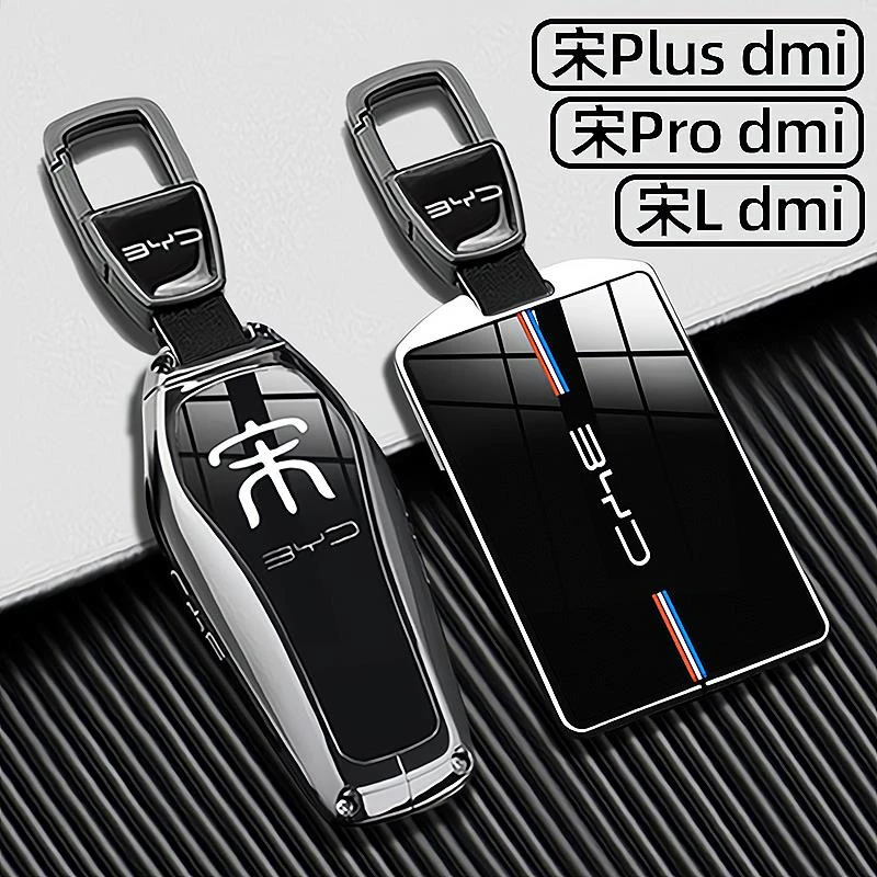 比亚迪宋plus钥匙套2024款宋pro专用ldmi专用ev卡片汽车壳扣包25