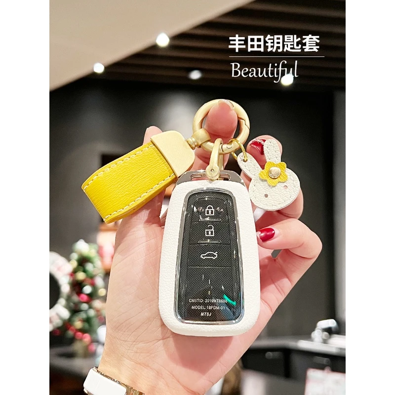 适用丰田凯美瑞雷凌卡罗拉亚洲龙威兰达荣放车钥匙套真皮扣女士壳