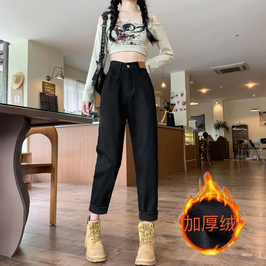 断码【清】运费险】加绒牛仔裤女宽松显瘦款高腰高弹力哈伦老爹裤