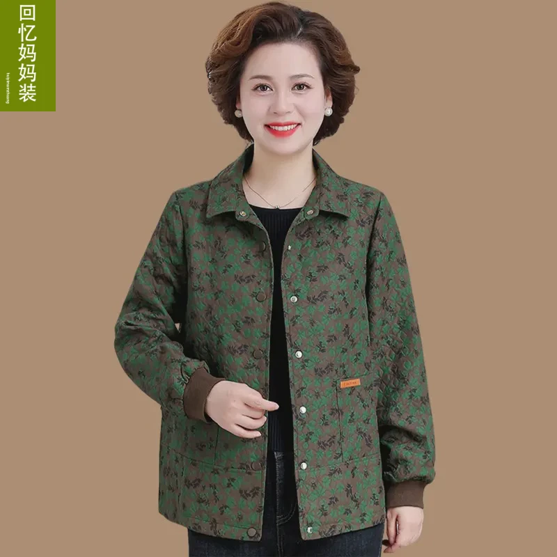 小个子妈妈春秋外套短款50岁妈妈碎花上衣洋气中老年人女秋装夹克