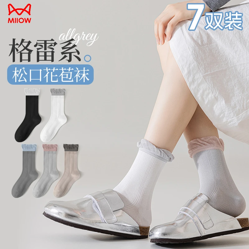 猫人格雷系袜子女2024新款爆款中筒袜夏季薄款松口月子袜日系花边