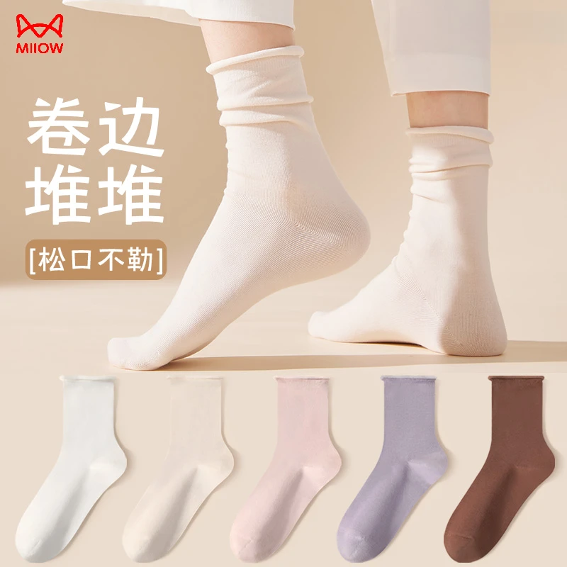 猫人袜子女堆堆袜秋款中筒无骨防臭白色少女时尚女款中筒棉袜