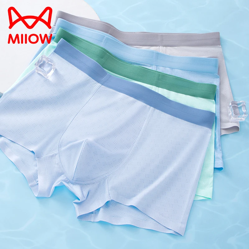 猫人冰丝内裤男生青少年舒适夏季薄款凉感大童学生大码宽松平角裤