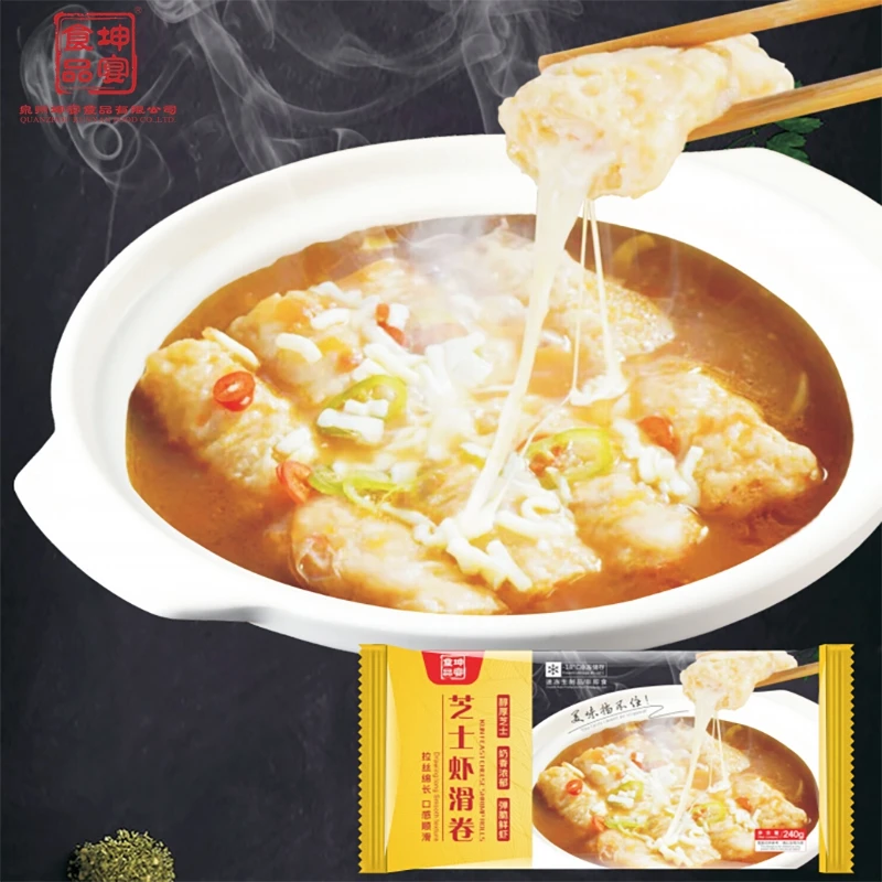 响铃卷芝士虾滑豆皮卷豆腐皮手打虾滑麻辣烫火锅食材速食商用批发