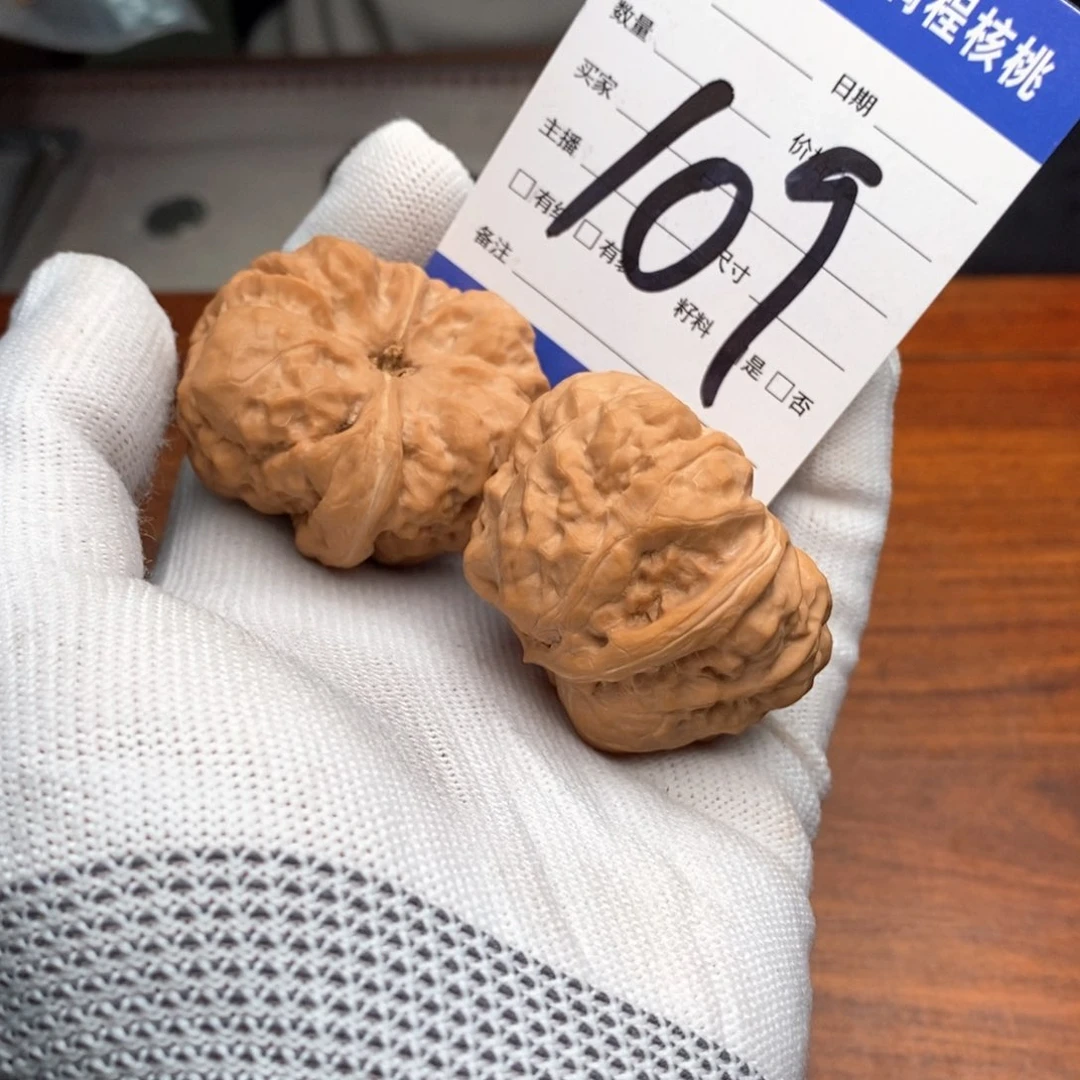 文玩核桃吊坠蛤蟆