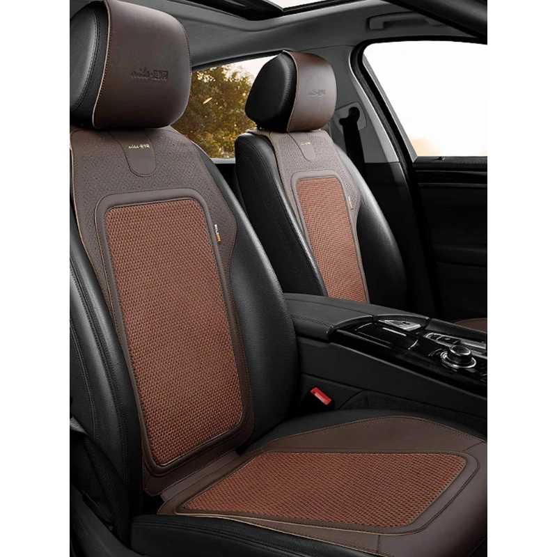 Nile/尼罗河汽车坐垫