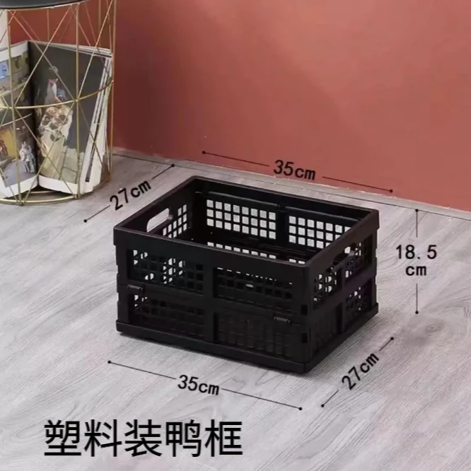 塑料透气框子25个送5个路损