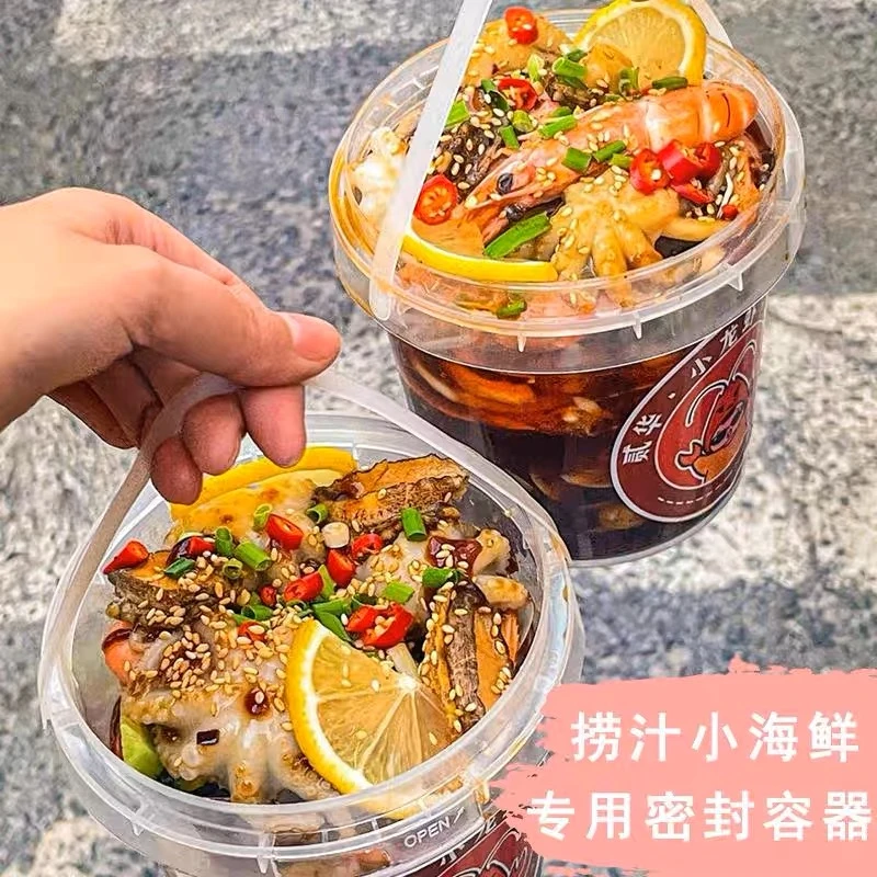 夏天必备捞汁海鲜桶