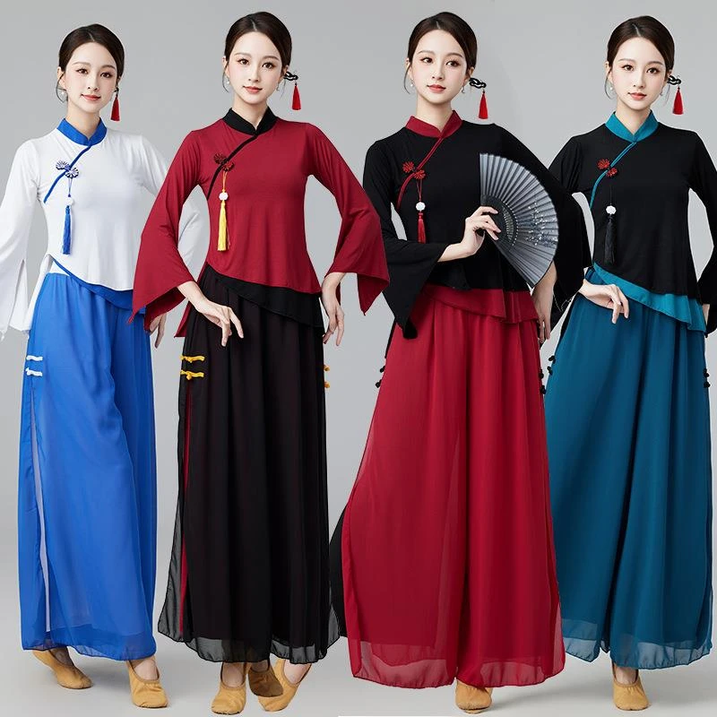 秋广场舞服装新款中国古典舞演出服身韵练功服扇子舞长袖舞蹈套装