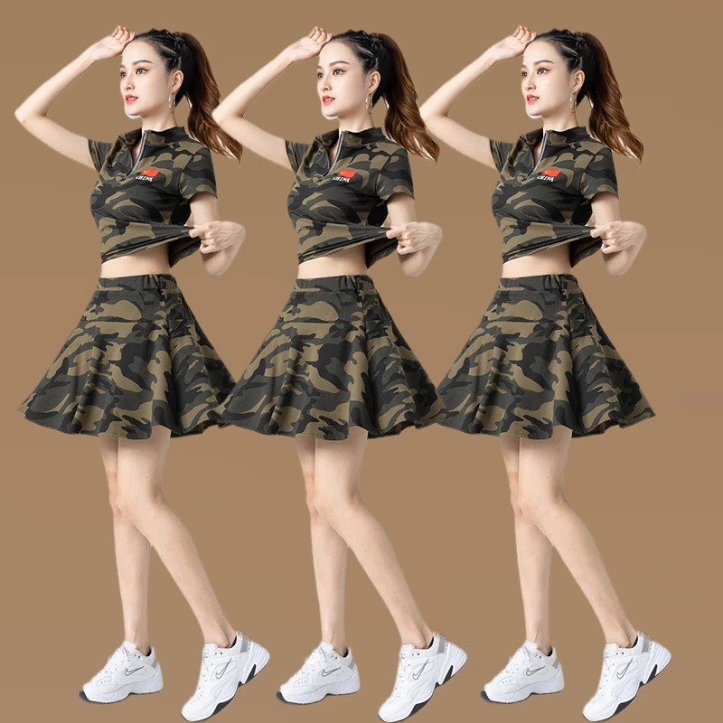 杨丽萍迷彩水兵舞演出服新款广场舞套装半身裙迷彩裙子跳舞两件套