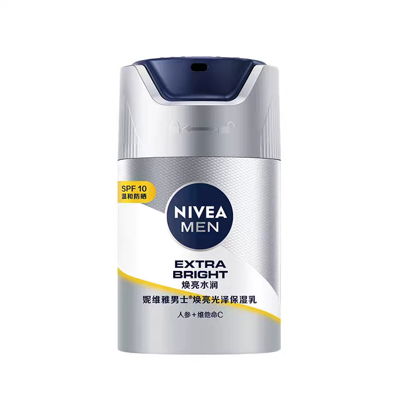 妮维雅男士焕亮光泽保湿乳45gSPF10