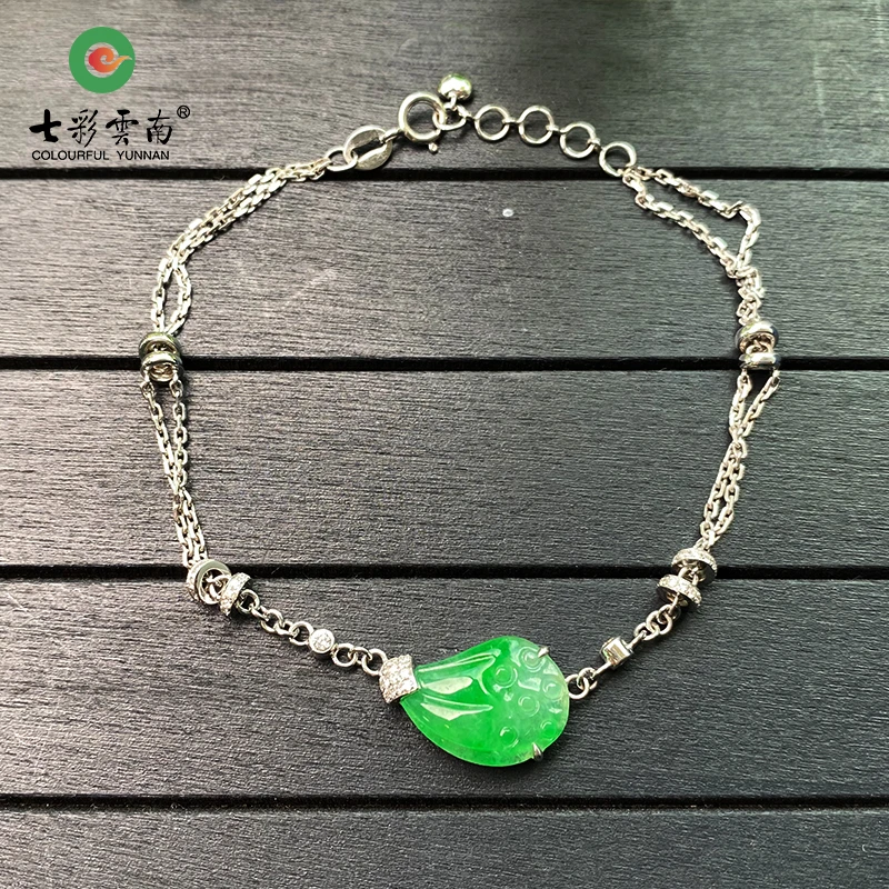 Colourful Yunnan/七彩云南18k金镶嵌满色翡翠莲蓬手链精美时尚