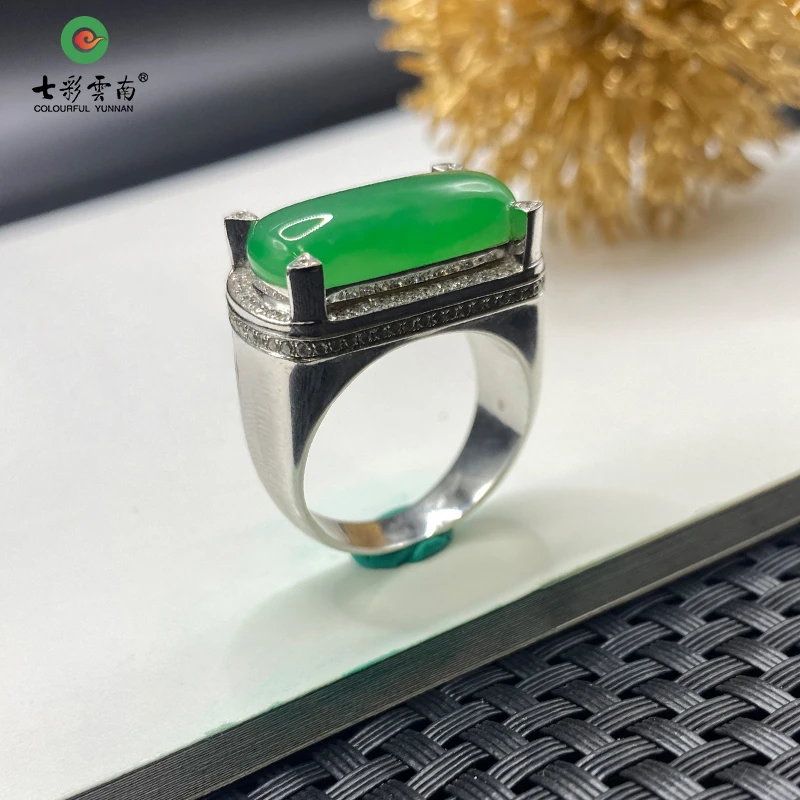 Colourful Yunnan/七彩云南18K金镶嵌冰种绿色翡翠戒指