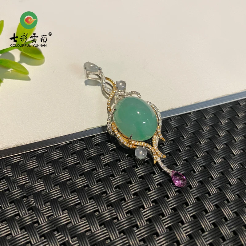 Colourful Yunnan/七彩云南18K金镶嵌冰种翡翠绿色吊坠