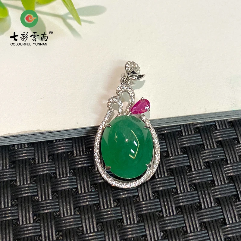 Colourful Yunnan/七彩云南18K金镶嵌冰种满绿吊坠冰绿挂坠百搭