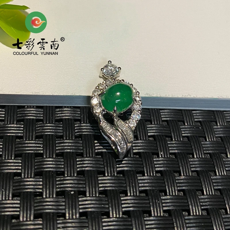 Colourful Yunnan/七彩云南18K金镶嵌绿色翡翠吊坠