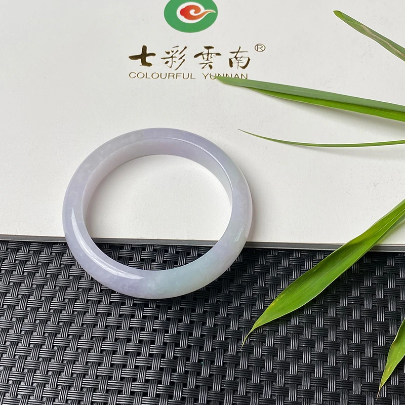 Colourful Yunnan/七彩云南冰种紫罗兰翡翠手镯