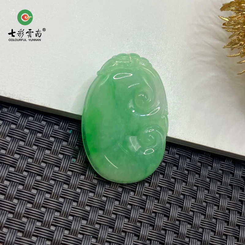 Colourful Yunnan/七彩云南冰种阳绿如意翡翠