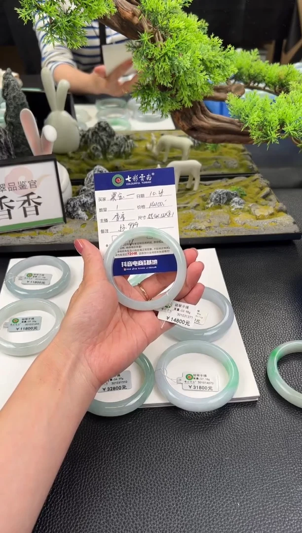 【闪购商品】翡翠手镯未镶嵌果****?绿色