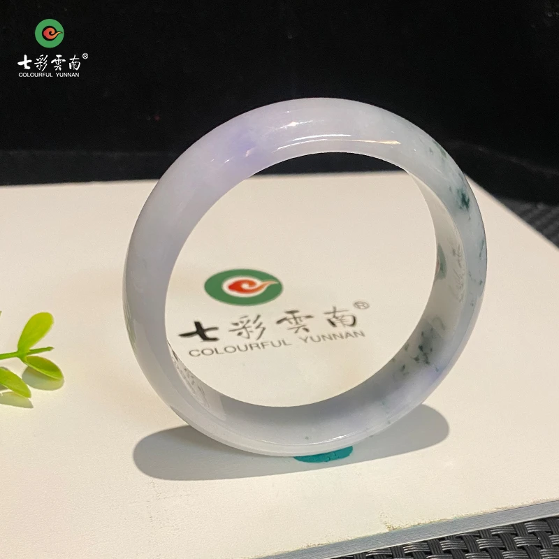Colourful Yunnan/七彩云南冰糯种紫色飘蓝花翡翠手镯