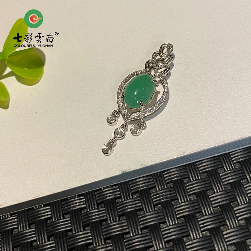Colourful Yunnan/七彩云南18K金镶嵌果绿色翡翠吊坠